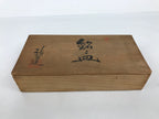 Vintage Japanese Wood Lidded Pottery Storage Box Inside 12.7x26.2x5cm Brown X226