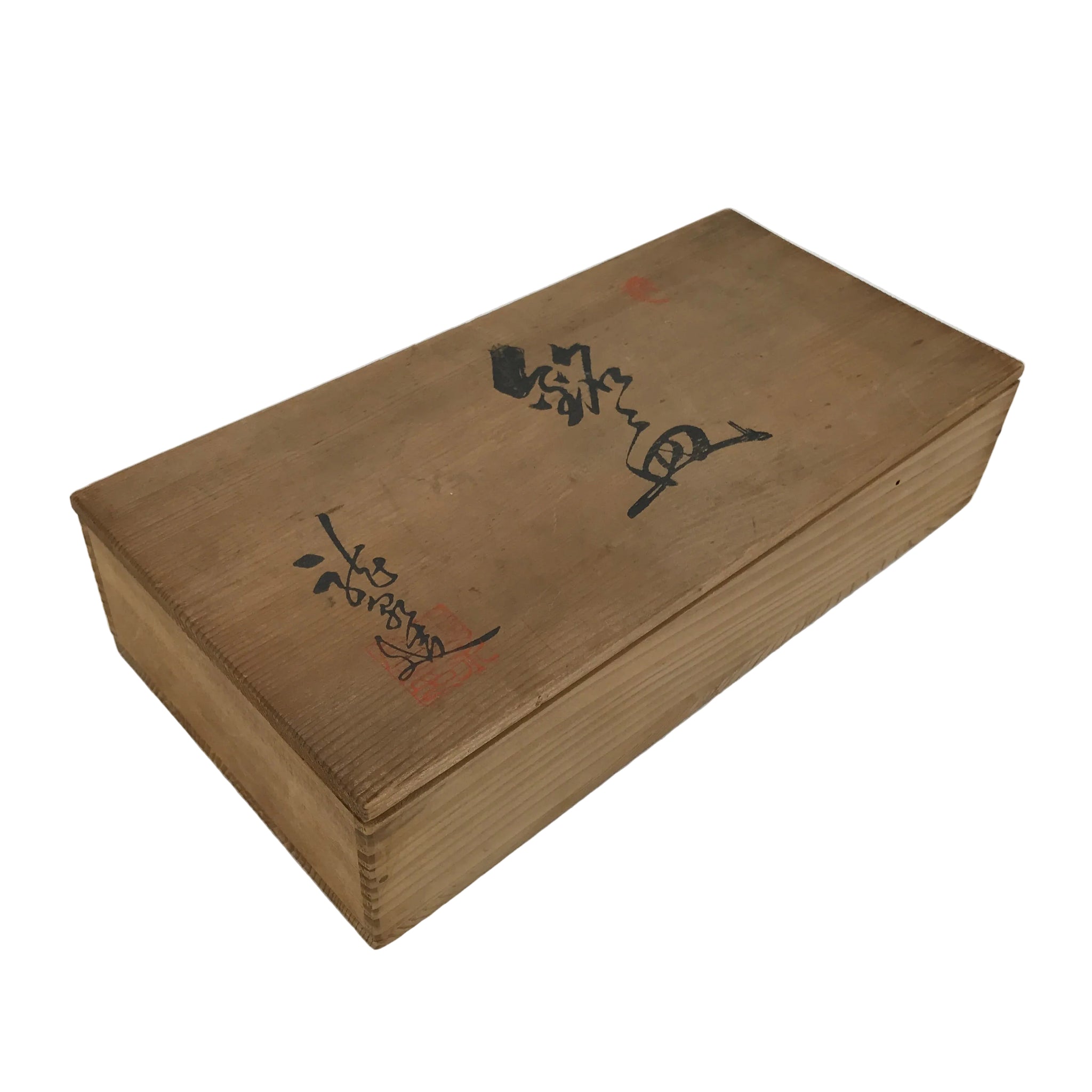 Japanese Furniture & Boxes | chidorivintage.com