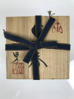 Vintage Japanese Wood Lidded Pottery Storage Box Inside 8.5x8.5x6.2cm Brown X219