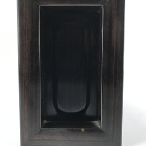 Vintage Japanese Wooden Drawer Narrow Storage Box Inside 34x6.5x13cm Brown X95