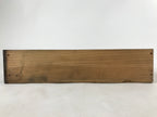 Vintage Japanese Wooden Drawer Shallow Storage Box Inside 36x25x8cm Brown X91