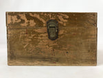 Vintage Japanese Wooden First Aid Kit Storage Box Inside 15x21.5x9cm X77