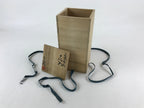 Vintage Japanese Wooden Lidded Flower Vase Storage Box Inside 12.5x12.5x27cm X53