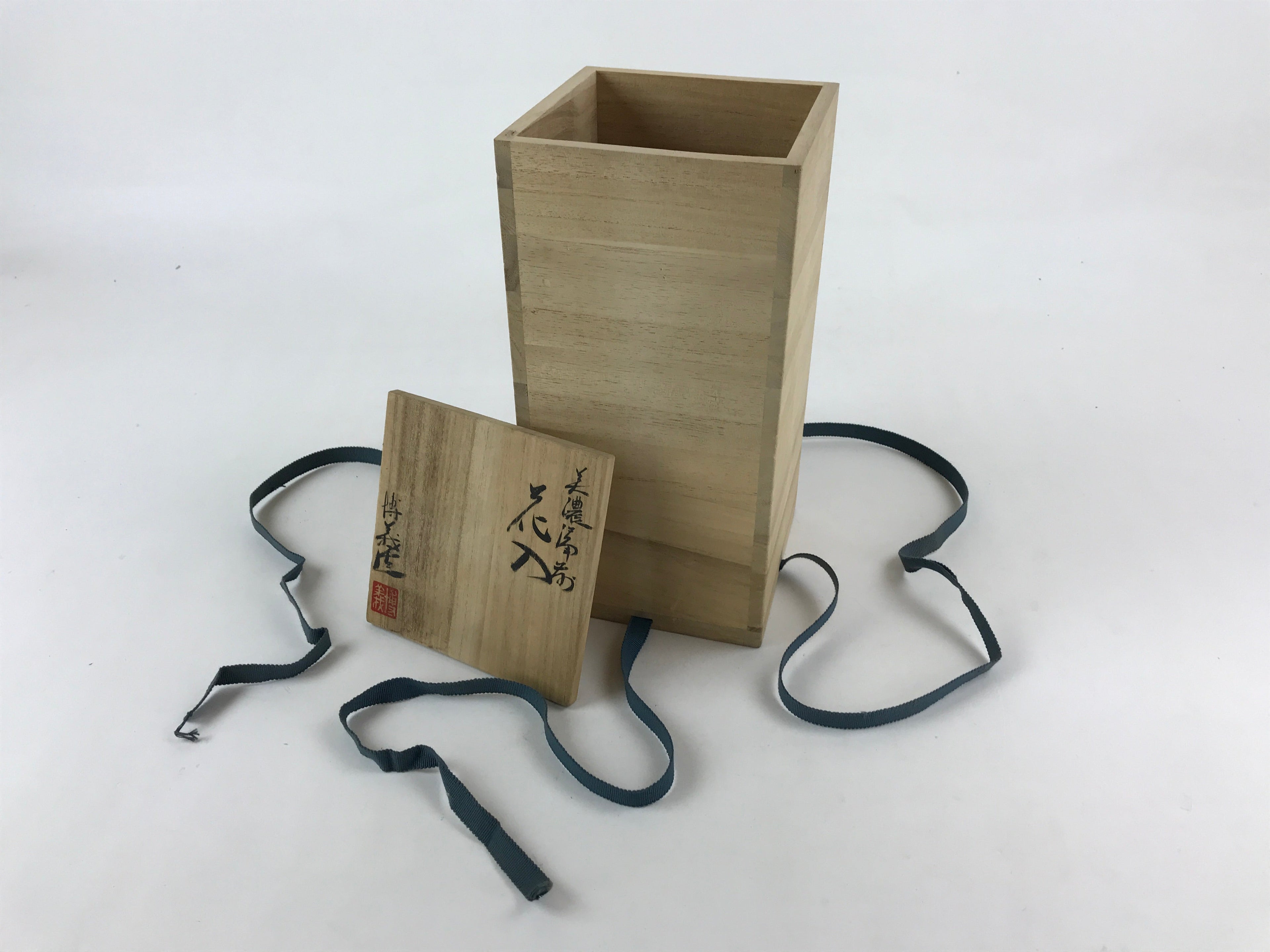 Vintage Japanese Wooden Lidded Flower Vase Storage Box Inside 12.5x12.5x27cm X53
