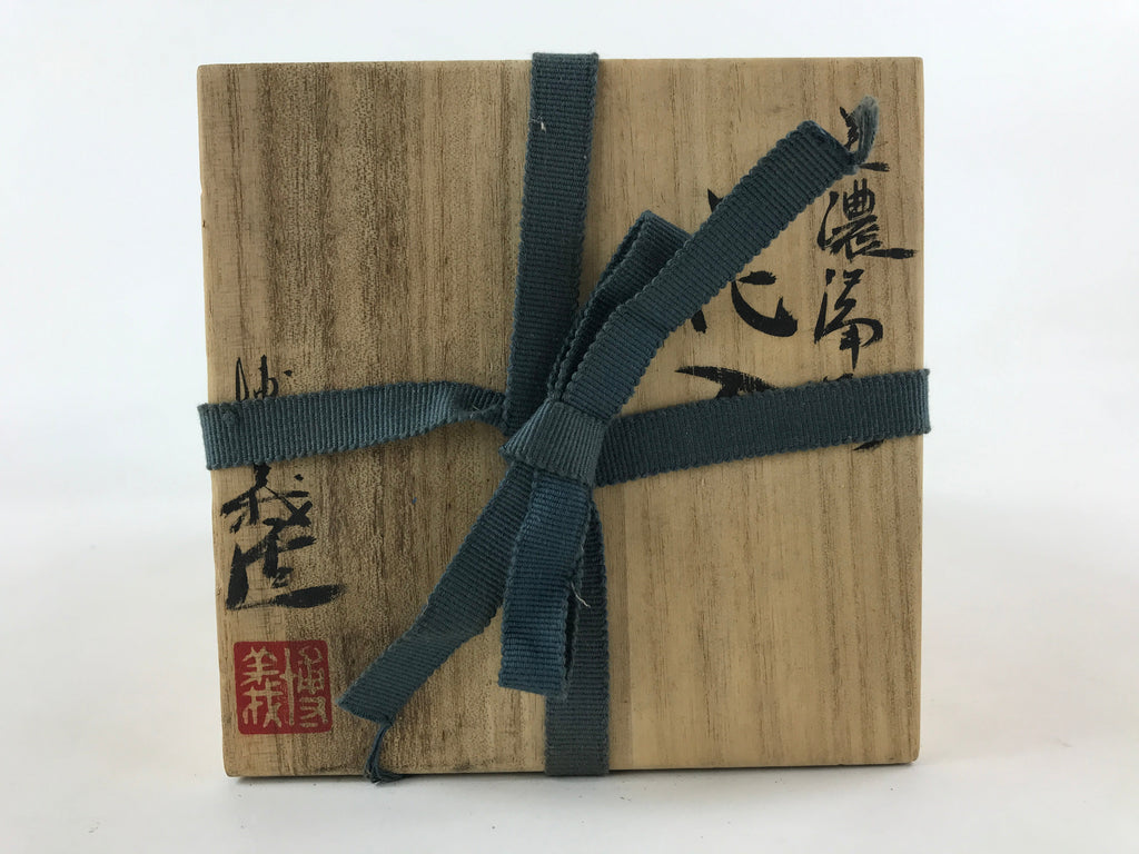 Vintage Japanese Wooden Lidded Flower Vase Storage Box Inside 12.5x12.5x27cm X53
