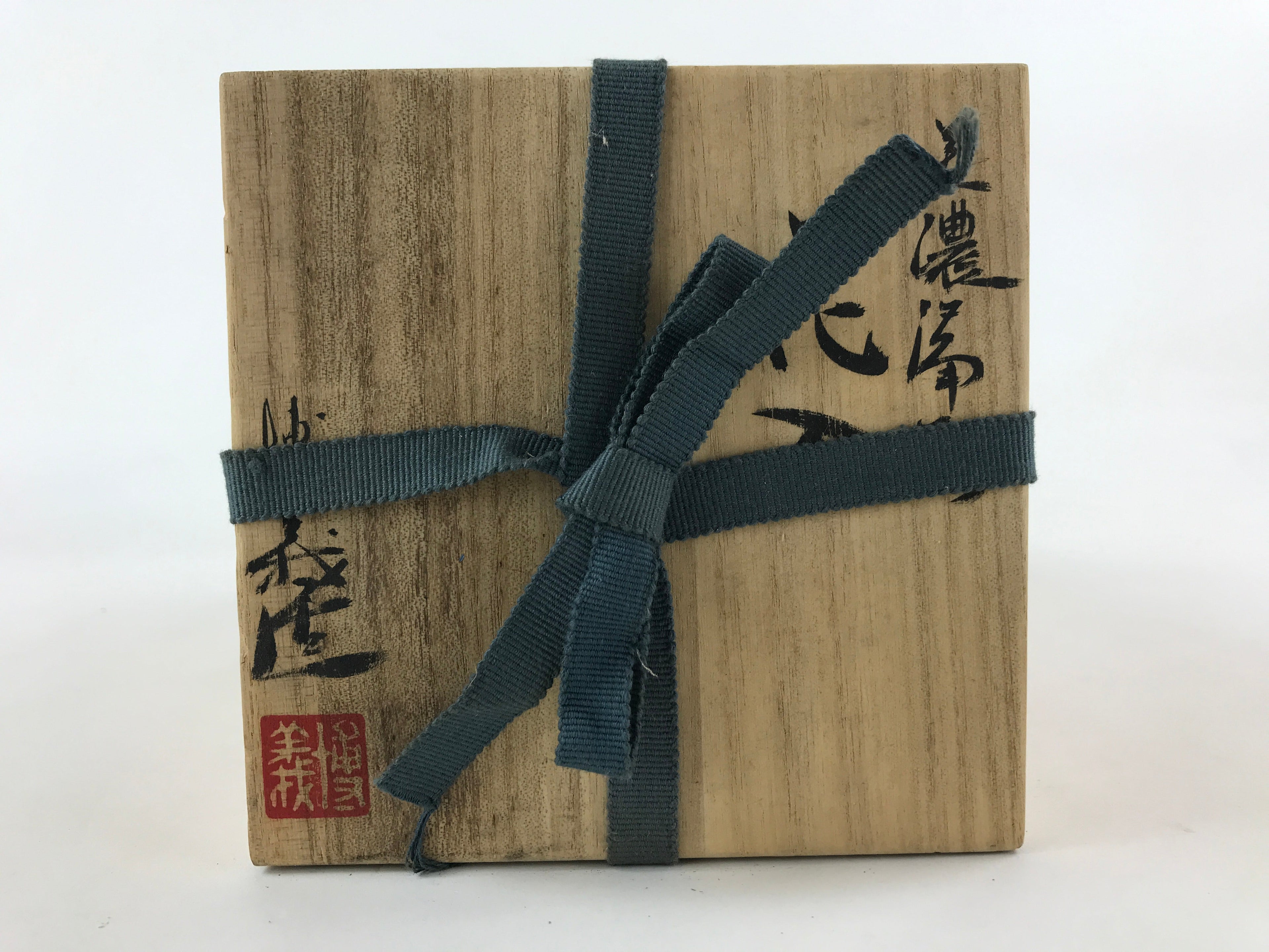 Vintage Japanese Wooden Lidded Flower Vase Storage Box Inside 12.5x12.5x27cm X53