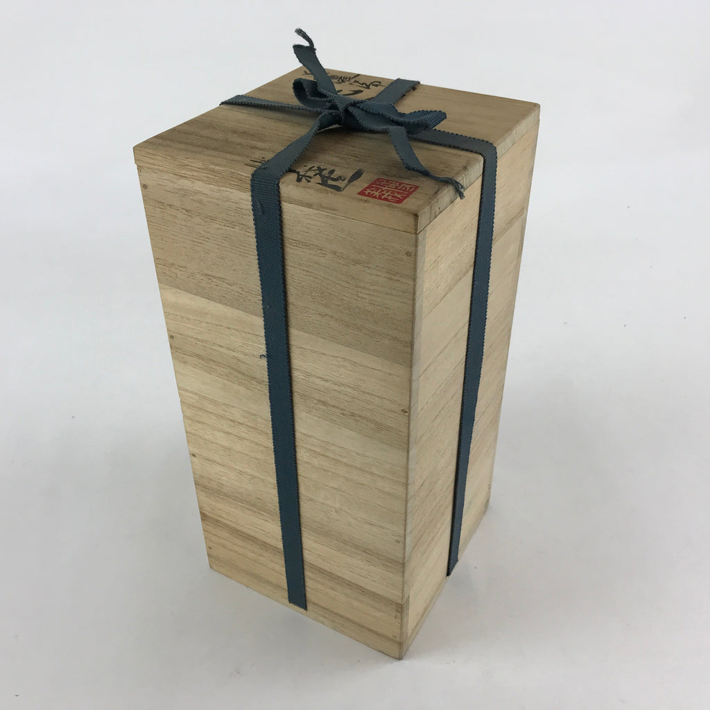 Vintage Japanese Wooden Lidded Flower Vase Storage Box Inside 12.5x12.5x27cm X53