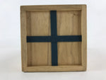 Vintage Japanese Wooden Lidded Flower Vase Storage Box Inside 12x12x27cm X54