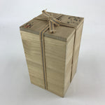 Vintage Japanese Wooden Lidded Flower Vase Storage Box Inside 14x14x24.5cm X51