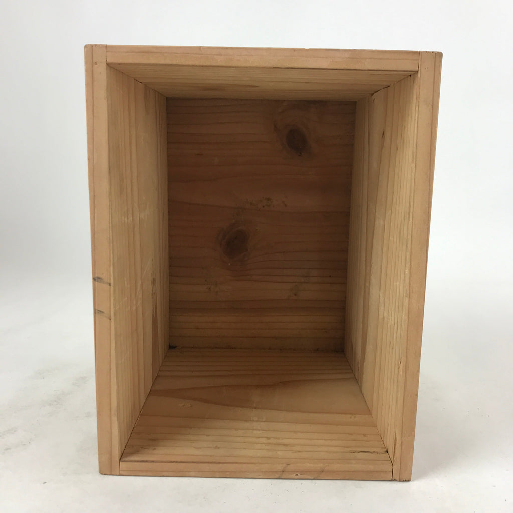 Vintage Japanese Wooden Lidded Flower Vase Storage Box Inside 20x14.5x17.5cm X72