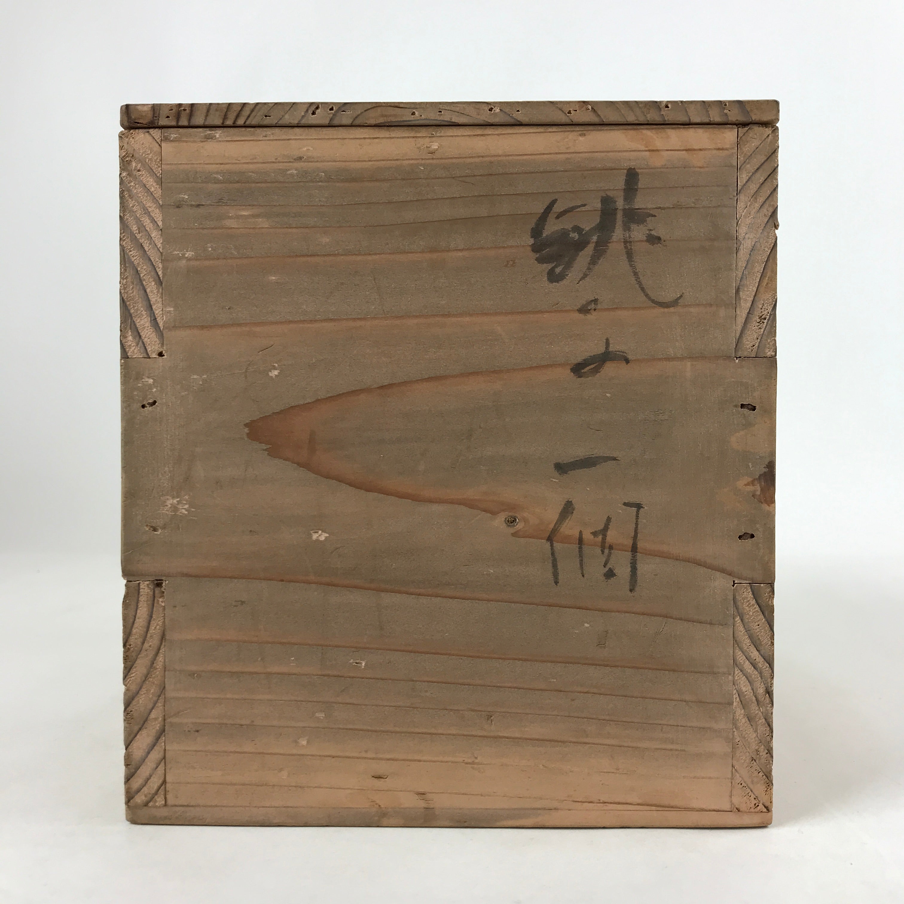 Vintage Japanese Wooden Lidded Flower Vase Storage Box Inside 20x14.5x17.5cm X72