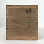 Vintage Japanese Wooden Lidded Flower Vase Storage Box Inside 20x14.5x17.5cm X72