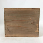 Vintage Japanese Wooden Lidded Flower Vase Storage Box Inside 20x14.5x17.5cm X72