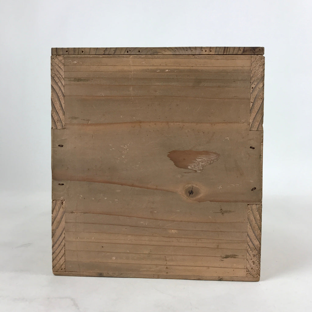 Vintage Japanese Wooden Lidded Flower Vase Storage Box Inside 20x14.5x17.5cm X72
