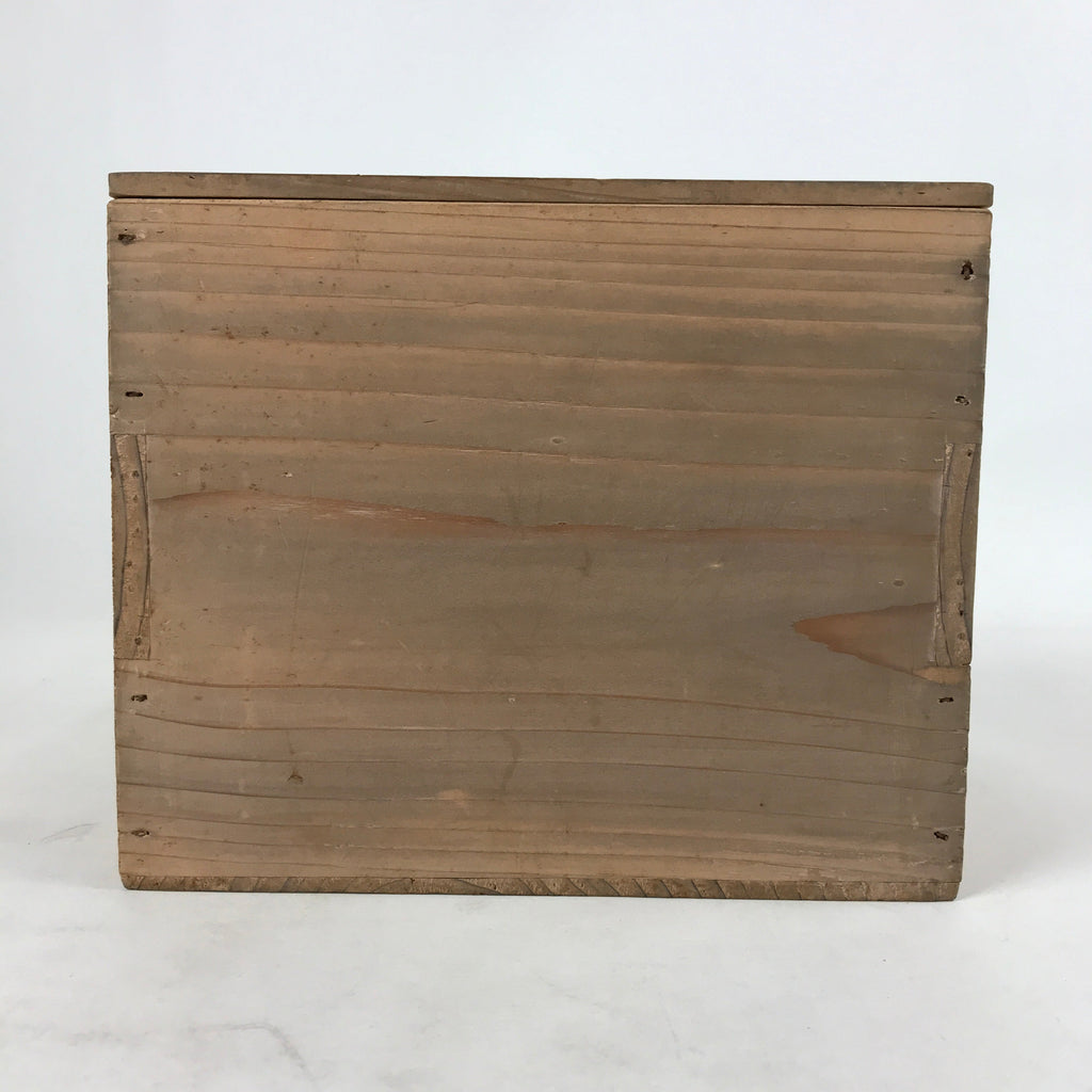 Vintage Japanese Wooden Lidded Flower Vase Storage Box Inside 20x14.5x17.5cm X72