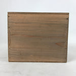 Vintage Japanese Wooden Lidded Flower Vase Storage Box Inside 20x14.5x17.5cm X72