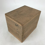 Vintage Japanese Wooden Lidded Flower Vase Storage Box Inside 20x14.5x17.5cm X72
