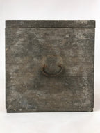 Vintage Japanese Wooden Lidded Flower Vase Storage Box Inside 21.5x22x31cm X64