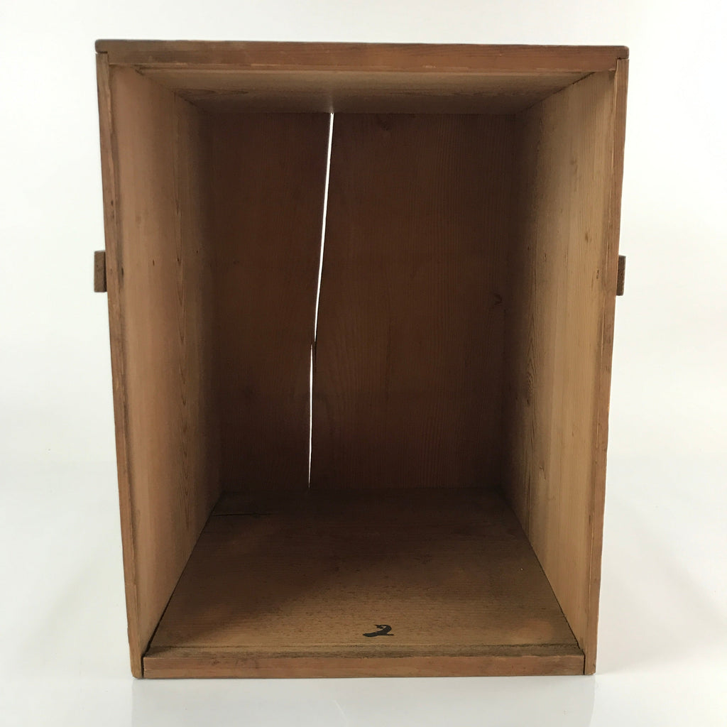 Vintage Japanese Wooden Lidded Ozen Storage Box Inside 31x31x39cm Brown X129
