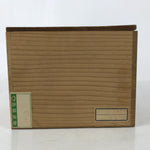 Vintage Japanese Wooden Lidded Pottery Box Inside 25.1x15.2x12.1cm Brown X143