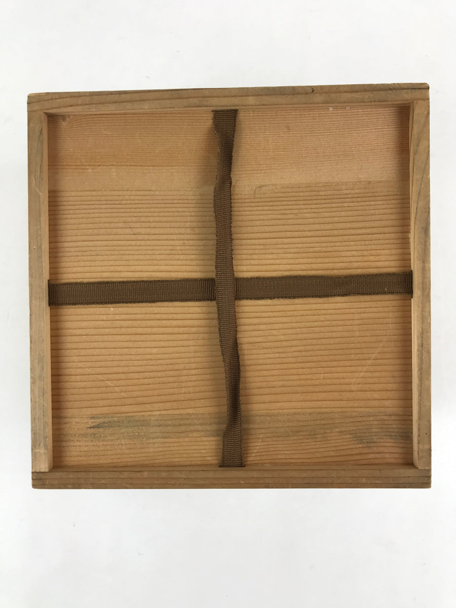 Vintage Japanese Wooden Lidded Pottery Storage Box Inside 19.5x19.5x10 ...