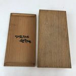 Vintage Japanese Wooden Lidded Small Plate Storage Box Inside 26.5x13x5cm X73