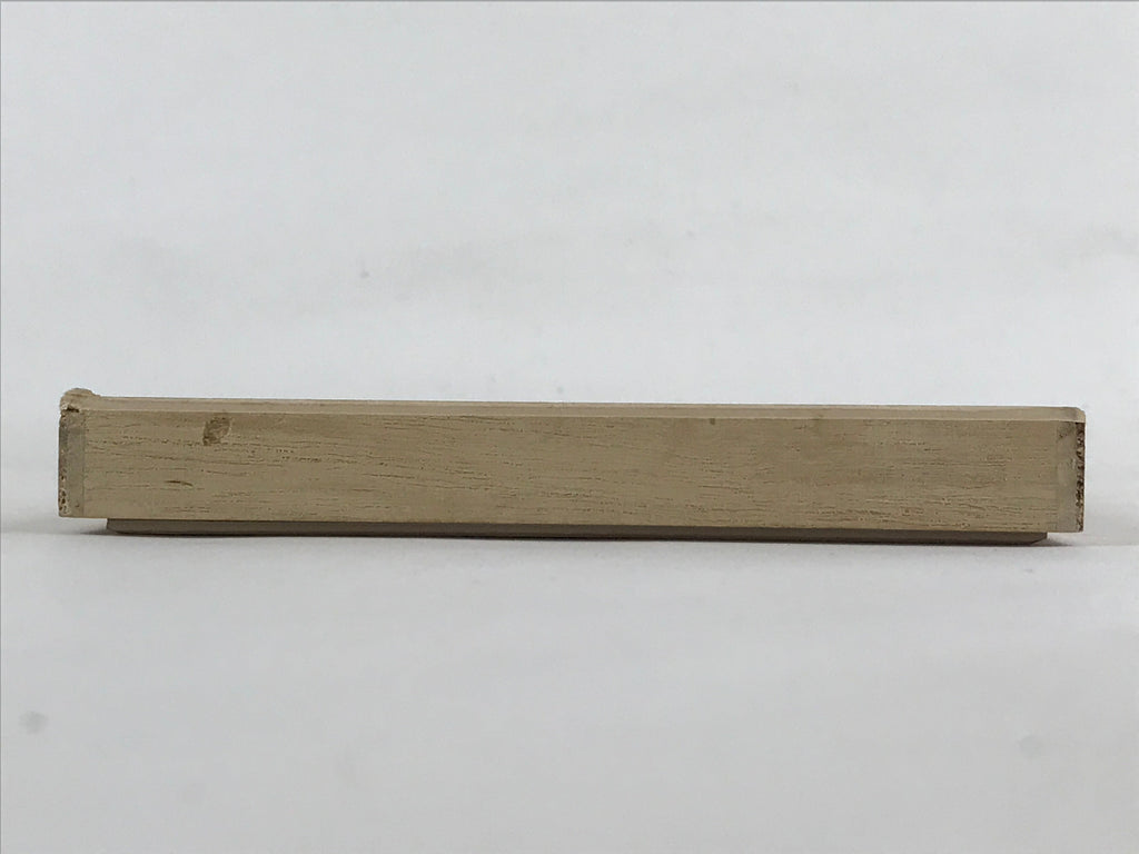Vintage Japanese Wooden Lidded Storage Box Inside 19.5x12.5x1.5cm Long Flat X25