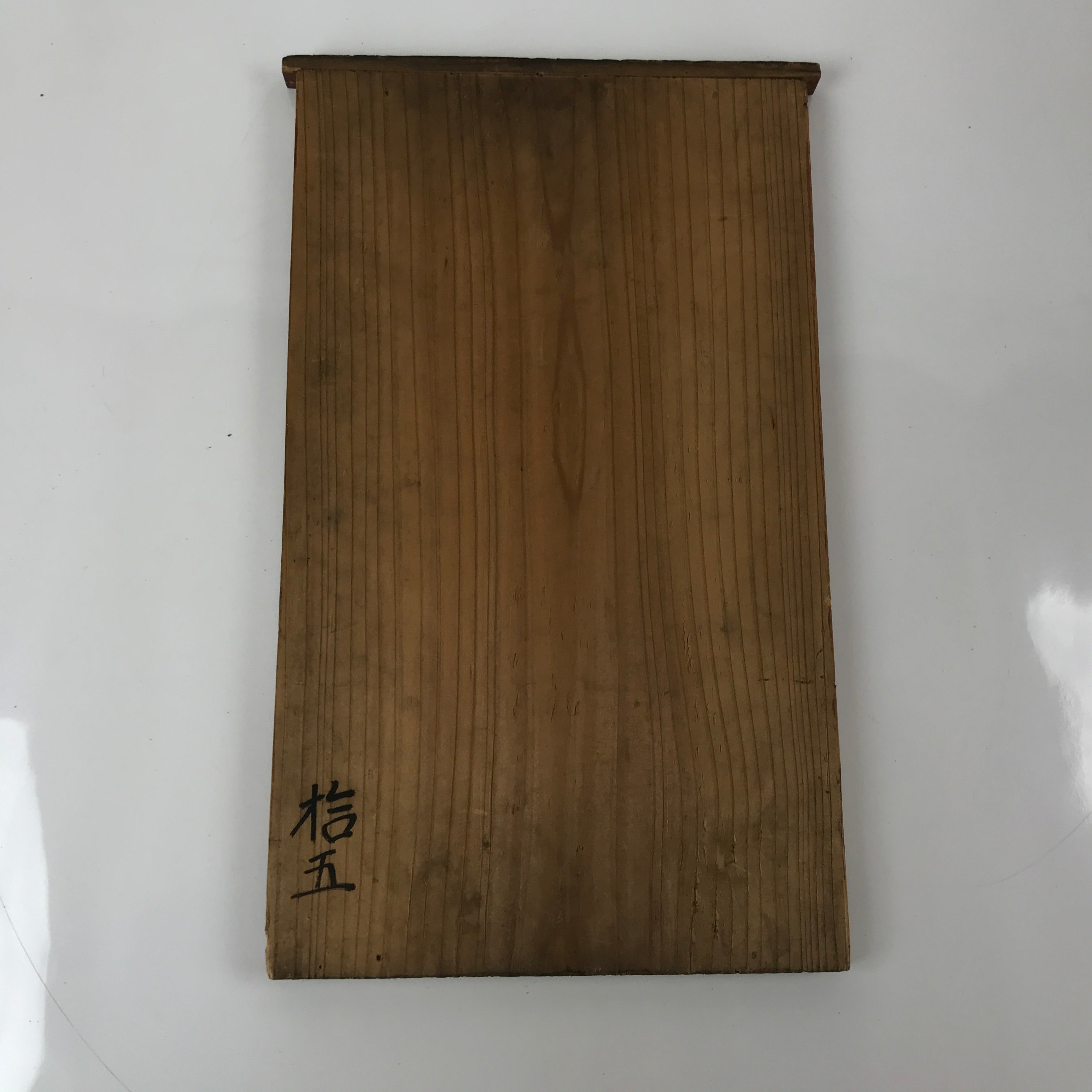 Vintage Japanese Wooden Lidded Storage Box Inside 21.5x23.5x40.5cm Brown X131