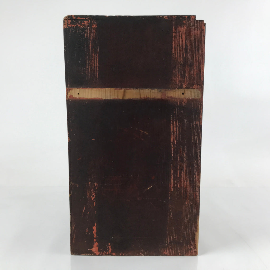 Vintage Japanese Wooden Lidded Storage Box Inside 21.5x23.5x40.5cm Brown X131