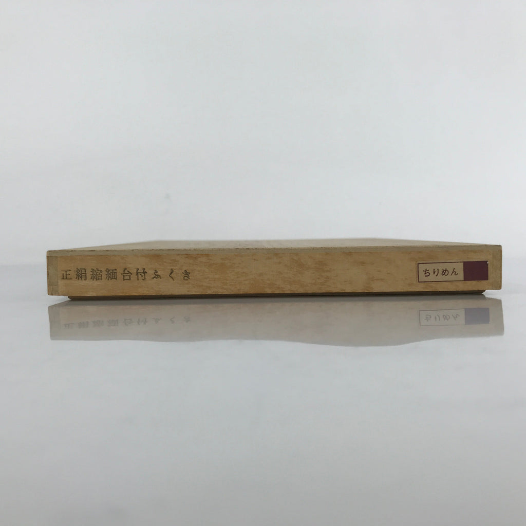 Vintage Japanese Wooden Lidded Storage Box Inside 22.5x15x1.5cm Long Flat X96