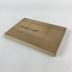 Vintage Japanese Wooden Lidded Storage Box Inside 25x16x2cm Long Flat X23