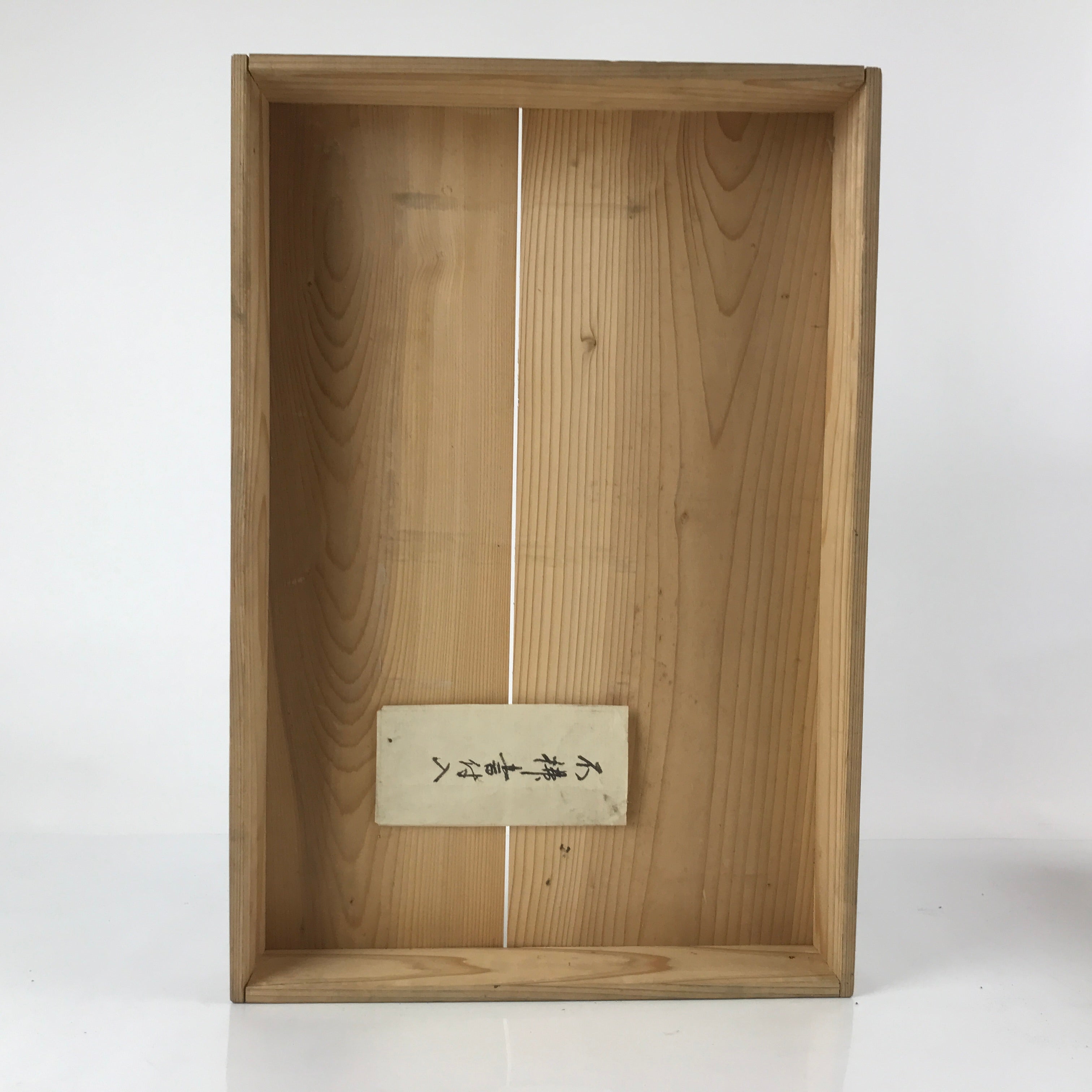 Vintage Japanese Wooden Lidded Storage Box Inside 28x43.5x14.5cm Brown X113