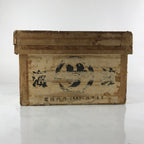 Vintage Japanese Wooden Lidded Storage Box Inside 34.5x46x22.5cm Cooler X112