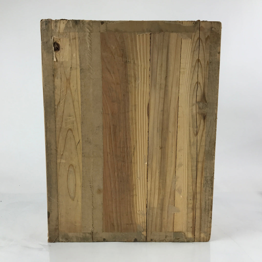 Vintage Japanese Wooden Lidded Storage Box Inside 34.5x46x22.5cm Cooler X112