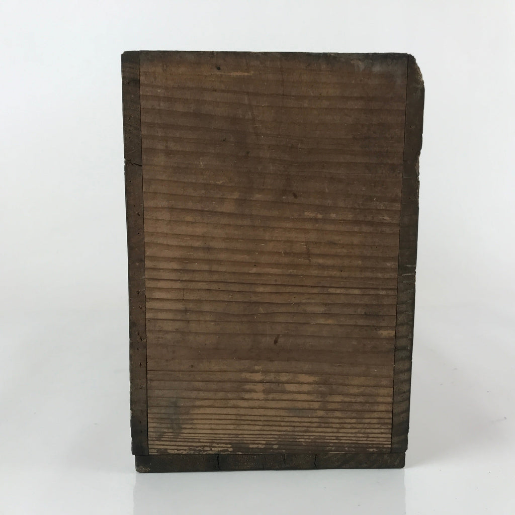 Vintage Japanese Wooden Pottery Plate Storage Box Inside 32.5x15x24cm Brown X118