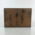 Vintage Japanese Wooden Pottery Plate Storage Box Inside 32.5x15x24cm Brown X118