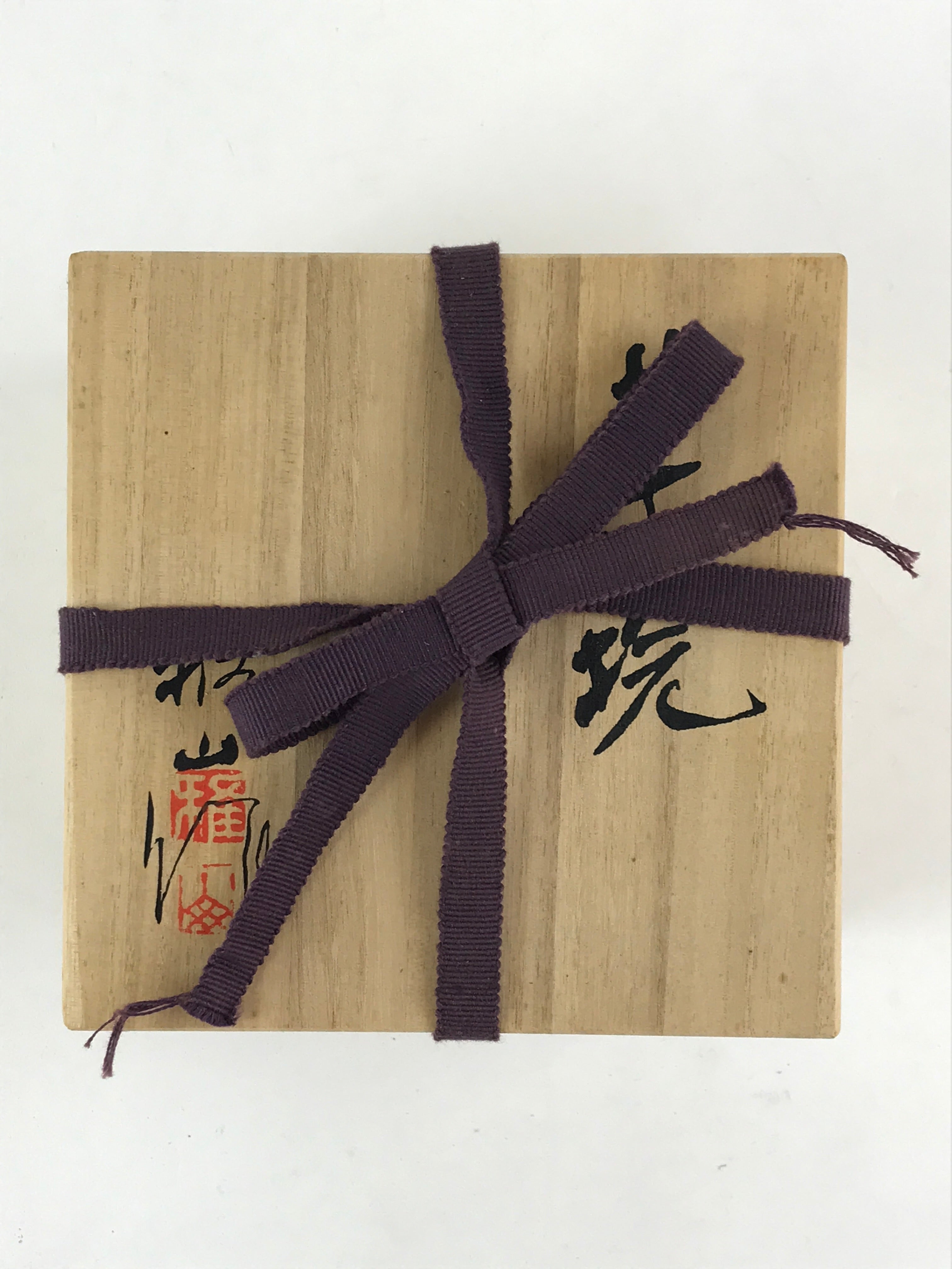 Vintage Japanese Wooden Pottery Storage Box Inside 14x14x10cm Lidded X8
