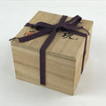 Vintage Japanese Wooden Pottery Storage Box Inside 14x14x10cm Lidded X8