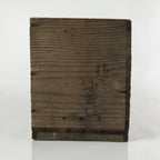 Vintage Japanese Wooden Pottery Storage Box Inside 38x17x21cm Brown X119