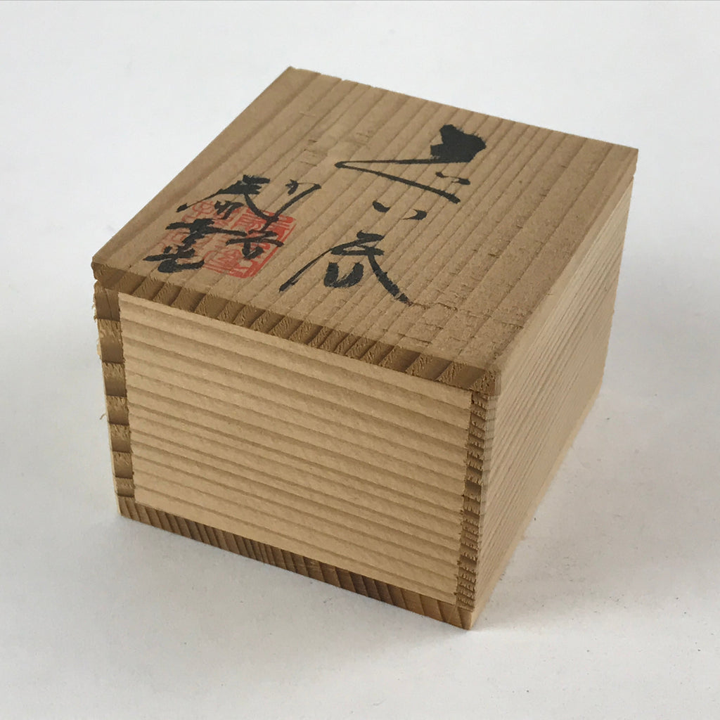Vintage Japanese Wooden Pottery Storage Box Inside 7x7x5cm Small Lidded X5