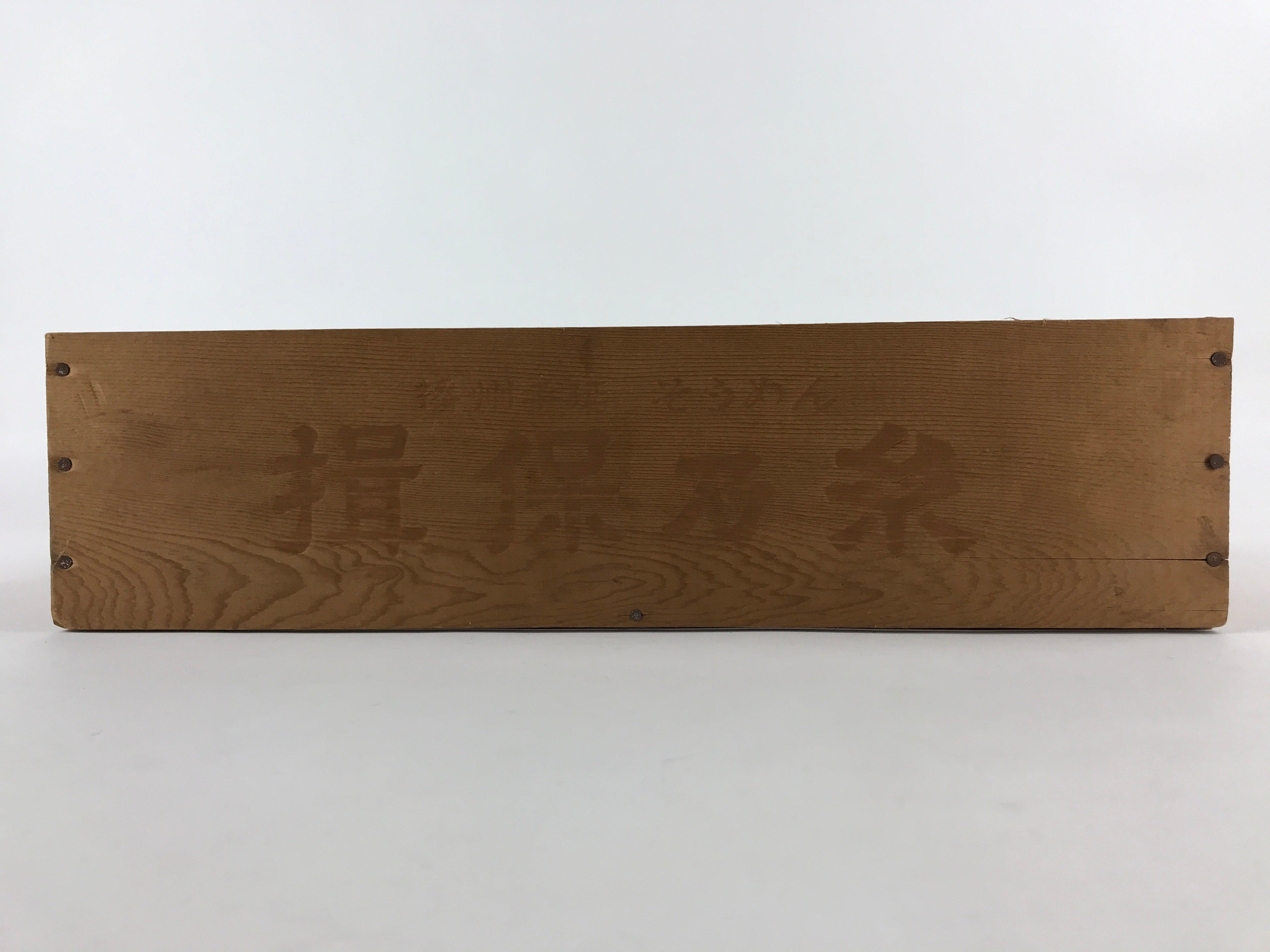 Vintage Japanese Wooden Storage Box Inside 36x19.5x9cm Small Open Crate X40