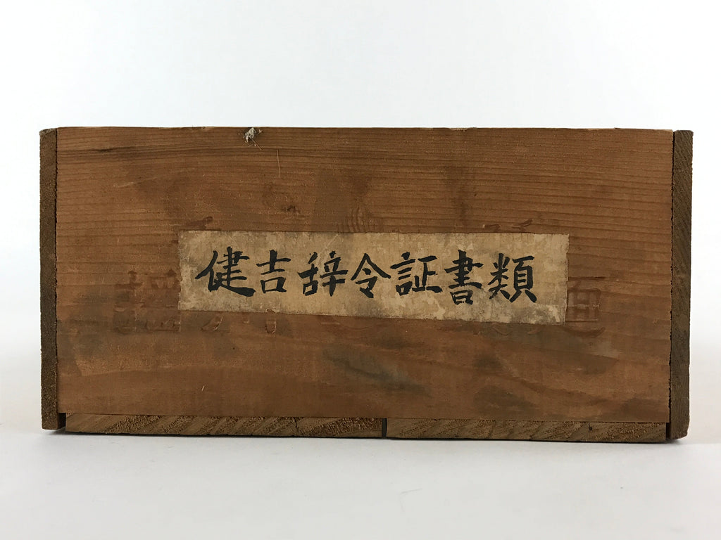 Vintage Japanese Wooden Storage Box Inside 36x19.5x9cm Small Open Crate X40