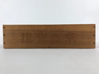 Vintage Japanese Wooden Storage Box Inside 36x19.5x9cm Small Open Crate X40