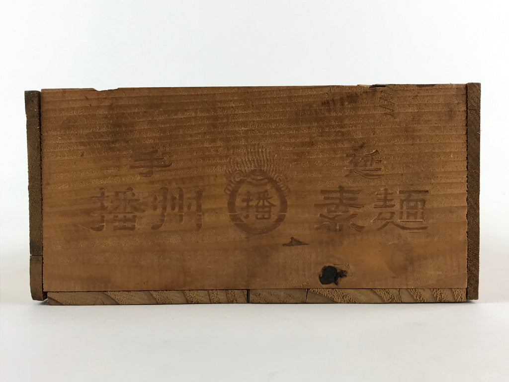 Vintage Japanese Wooden Storage Box Inside 36x19.5x9cm Small Open Crate X40