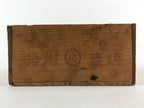 Vintage Japanese Wooden Storage Box Inside 36x19.5x9cm Small Open Crate X40