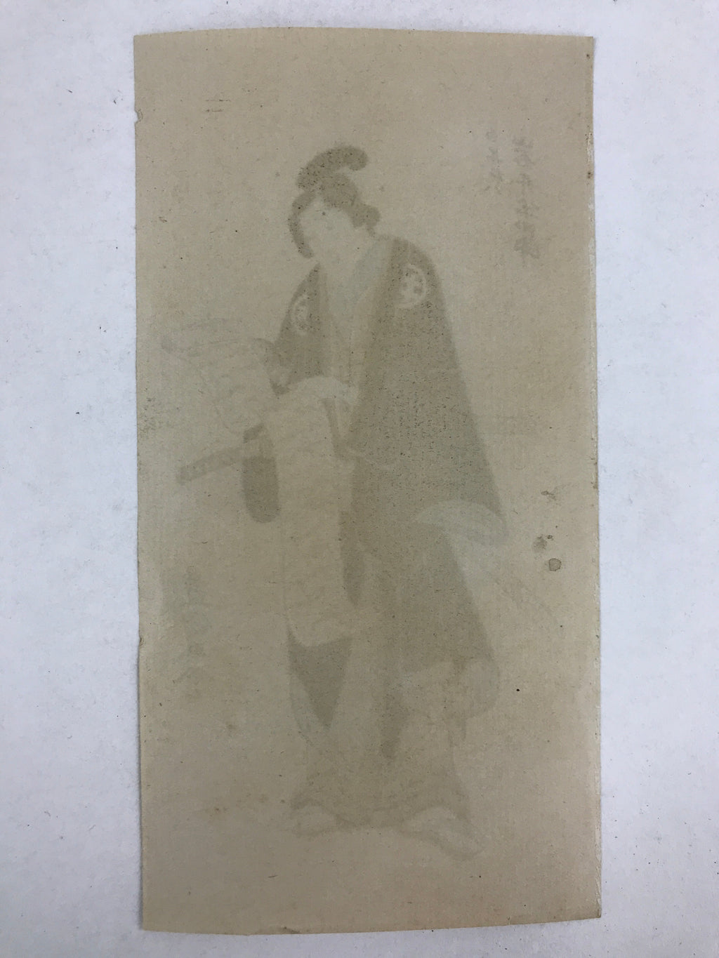 Vtg Japanese Samurai Hanga Print Utagawa Toyokuni Shirai Gonpachi Hanshiro FL228