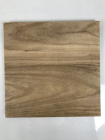 Vtg Japanese Wooden Lidded Pottery Storage Box Cube Inside 29.7x29.7x29.5cm X157