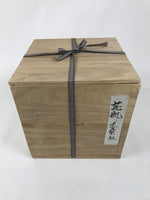 Vtg Japanese Wooden Lidded Pottery Storage Box Cube Inside 29.7x29.7x29.5cm X157