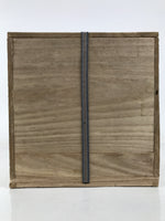 Vtg Japanese Wooden Lidded Pottery Storage Box Cube Inside 29.7x29.7x29.5cm X157