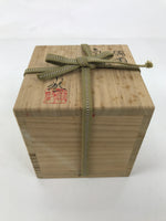 Vtg Japanese Wooden Lidded Pottery Storage Box Inside 11x10.9x10.2cm Brown X163